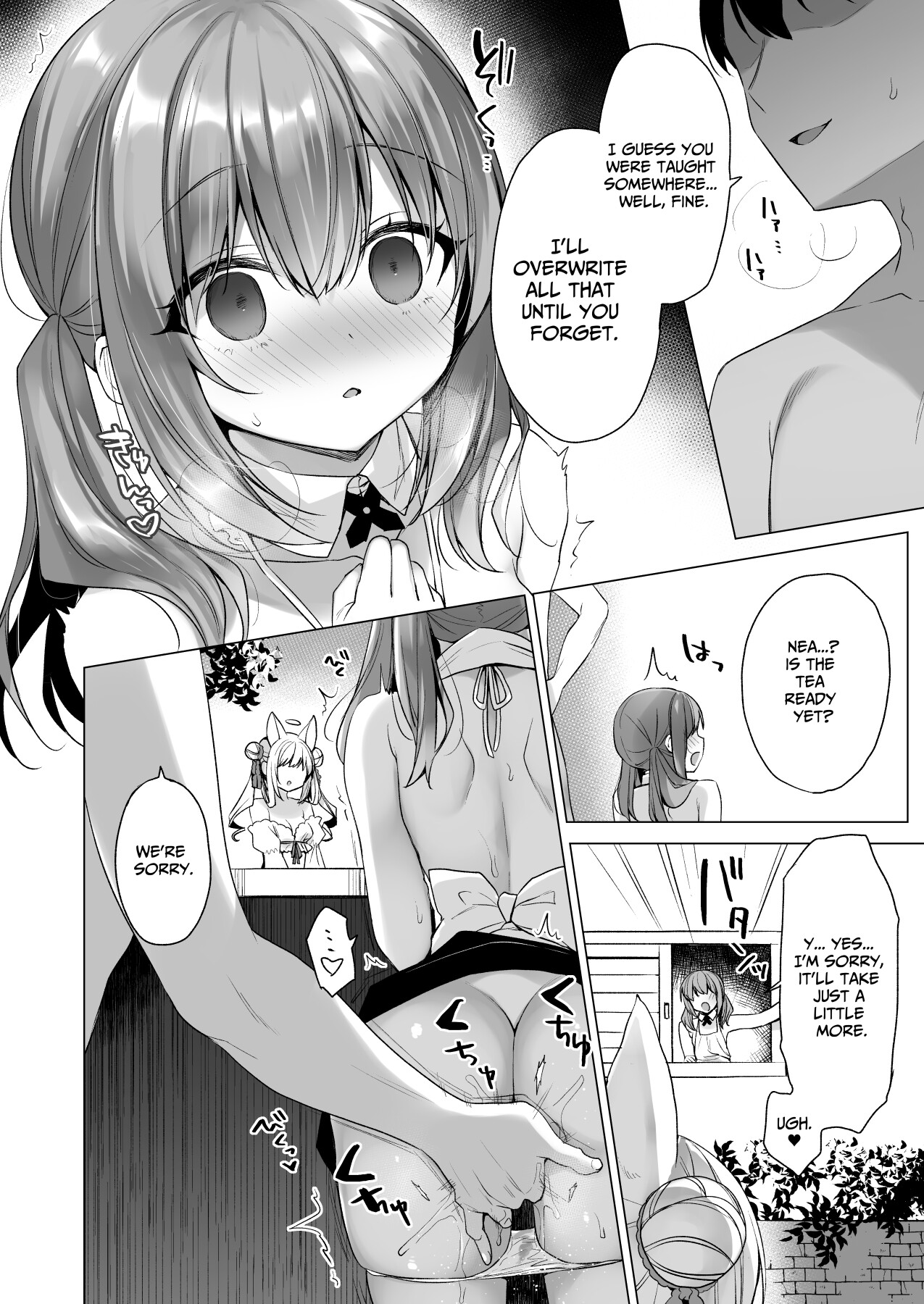 Hentai Manga Comic-Fallen Angel Project ~The Other Guardian~-Read-28
